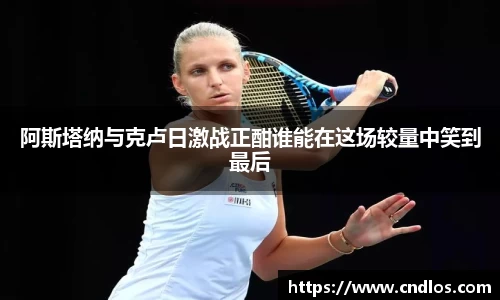 beats365官方网站