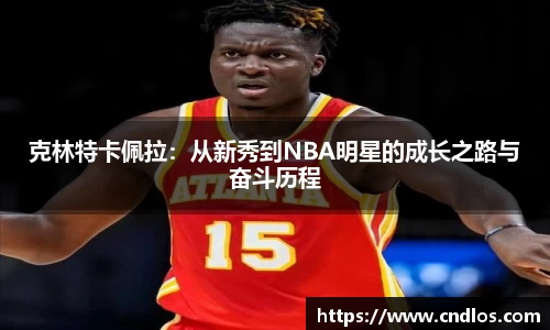 beats365官方网站