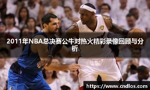 beats365亚洲版官网